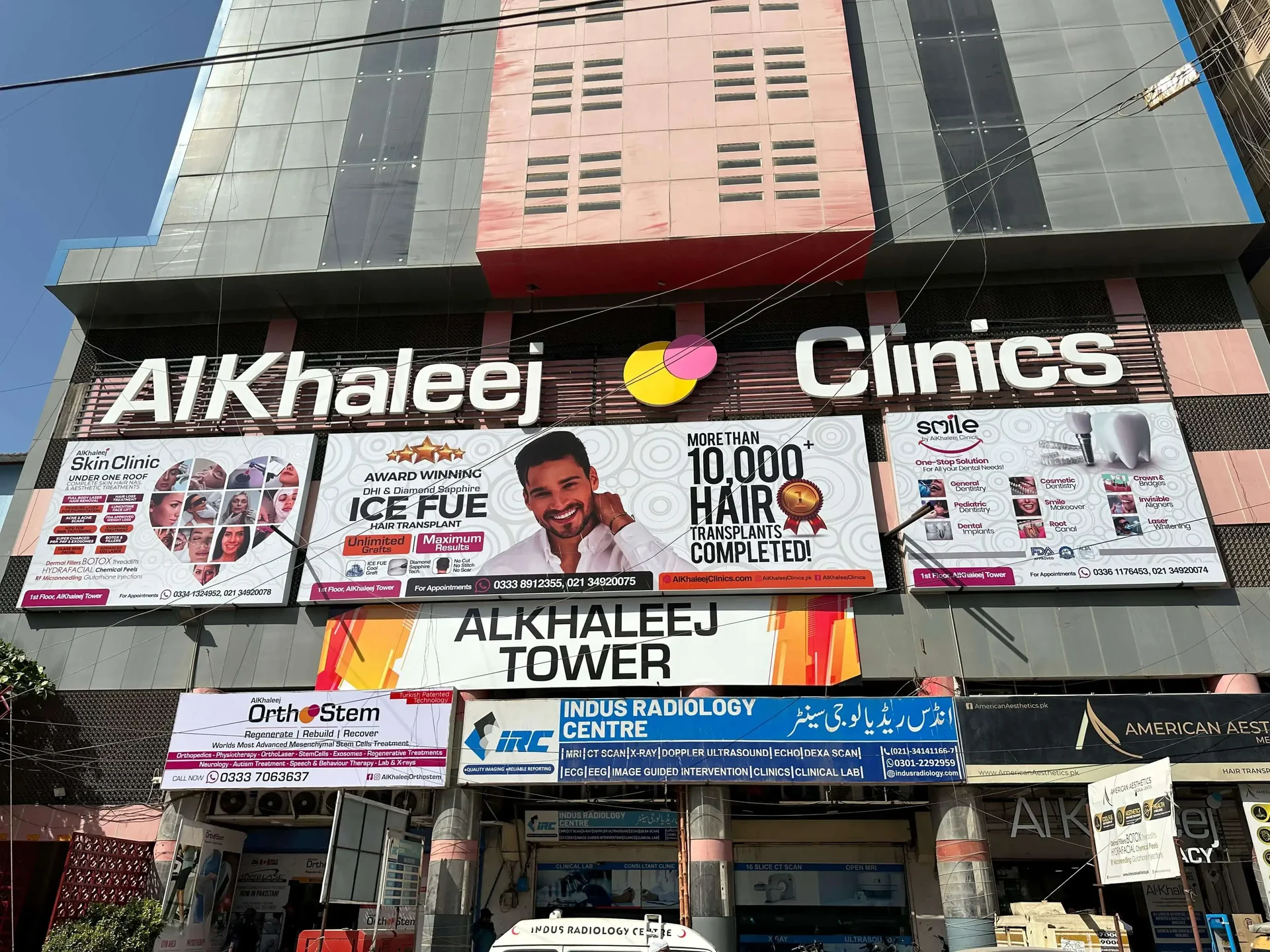Alkhaleej Tower exterior showing Smile by Alkhaleej Clinics in Bahadurabad, Karachi